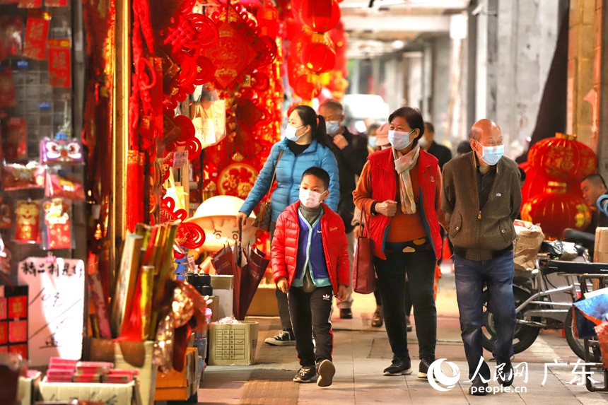 新春走基層 | 廣州：年貨市場紅紅火火