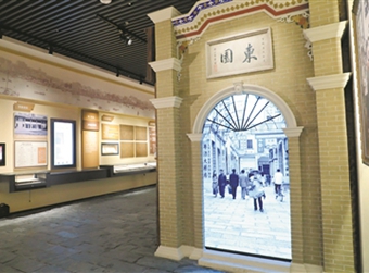 团一大纪念馆正式开放 再现百年中国青运史