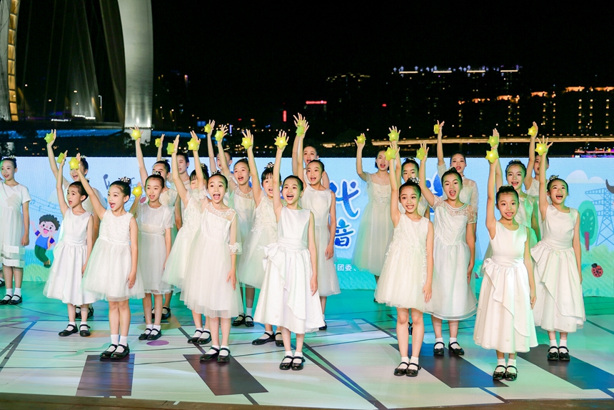 南方电网广东广州供电局举办“新时代之光”六一音乐会
