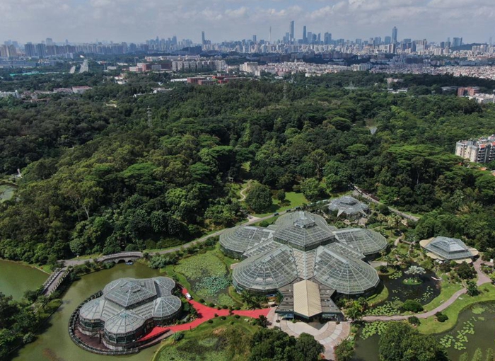華南國家植物園正式揭牌